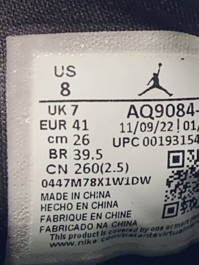 商品画像：JORDAN MAX AURA_ジョーダン マックス オーラ/26cm/WHT 5