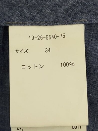 商品画像：ボトム/34/コットン/NVY/ヘリンボーン/19-26-5540-75// 5