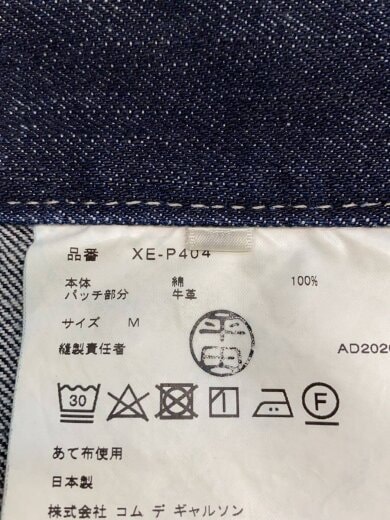 商品画像：ボトム/S/デニム/IDG/XE-P404// 5