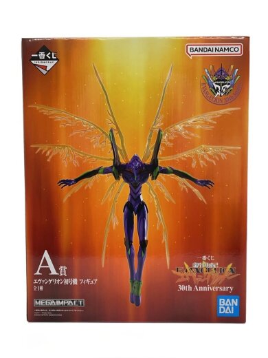商品画像：フィギュア/エヴァンゲリオン初号機/「一番くじ 新世紀エヴァンゲリオン 30th」// 1