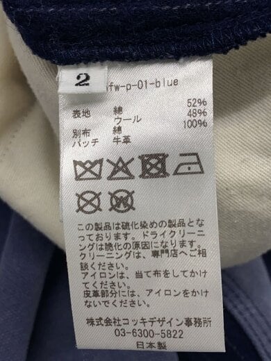 商品画像：Vintage-effect work pants/2/コットン/BLU/25fw-p-01-blue// 4
