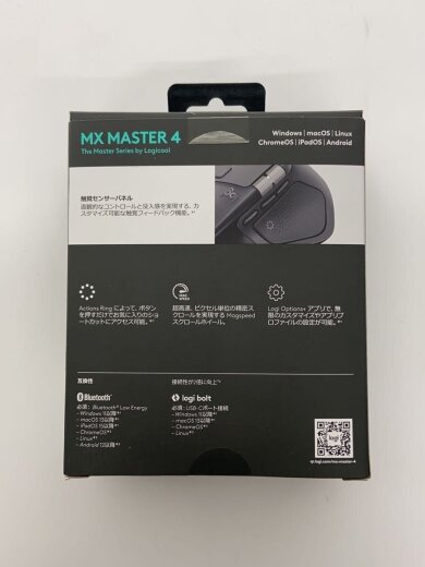 商品画像：マウス MX Master 4 MX2400// 4