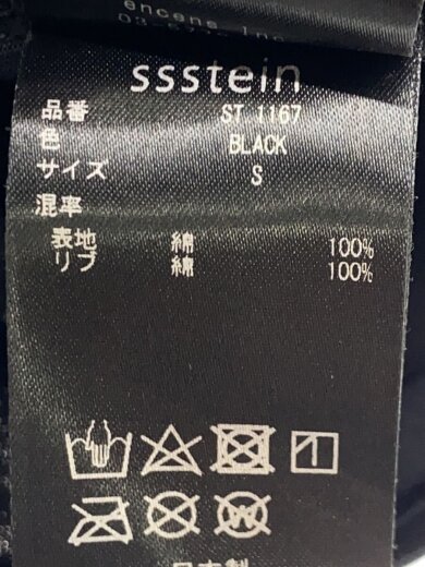 商品画像：長袖Tシャツ/S/コットン/BLK/ST.1167// 4