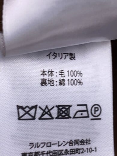 商品画像：キャップ/--/ウール/BRW/メンズ/MAPLHGS0J420062// 6