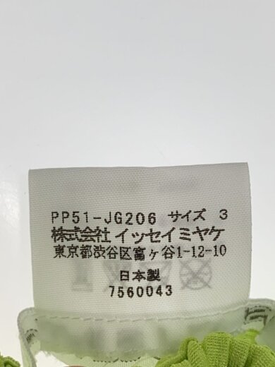 商品画像：スカート/3/ポリエステル/GRN/PP51-JG206// 5