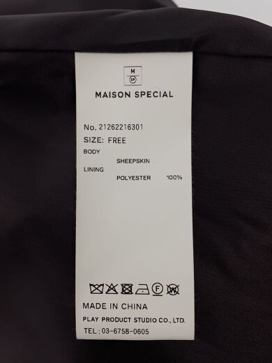 画像：MAISON SPECIALレザージャケット・ブルゾン/FREE/羊革/BRW/21262216301/Oversized Stand5