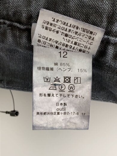 商品画像：M-47/PANTALON BLESLE/カーゴパンツ/コットン/GRY 5