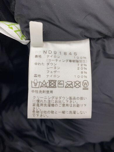 商品画像：NOVELTY BALTRO LIGHT JACKET_ノベルティーバルトロライトジャケット/XS/ナイロン/総 4