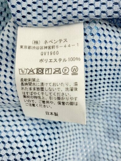 商品画像：25SS/S.S. V NECK CARDIGAN/タイダイ/XS/ポリエステル/BLU/QV1960 4