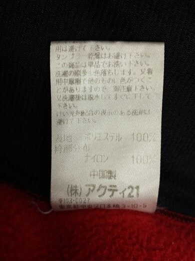 商品画像：90s/アクティ21/フリースジャケット/M/ポリエステル/RED 4