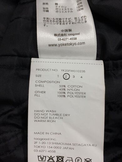 商品画像：Connected Military Blouson/25AW/S/コットン/BLK/無地 4