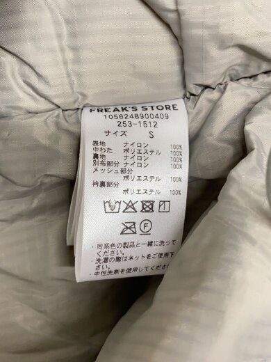 商品画像：LEVEL7 HIGH LOFT JACKET PRIMALOFT/ナイロンジャケット/S/ナイロン/KHK 4