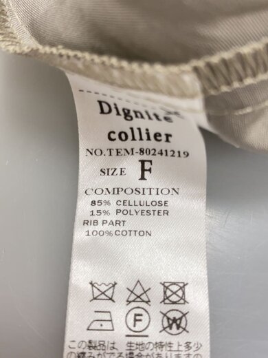 商品画像：パックレイヤードラスタ-ブルゾン/FREE/GRY/TEM-80241219 4