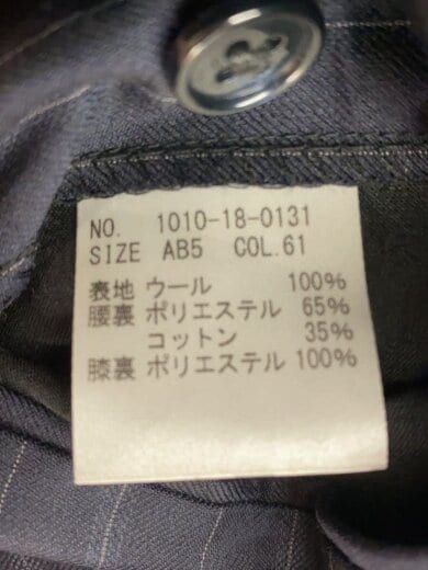 商品画像：セットアップ/--/ウール/BLK 4