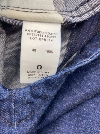 商品画像：ノースリーブワンピース/0/コットン/IDG// 4