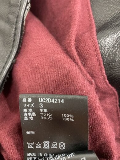商品画像：24AW/ダブルライダースジャケット/3/羊革/BLK/UC2D4214 4