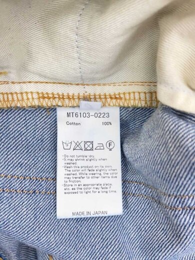 商品画像：26SS/FLARE DENIM/1/コットン/IDG/MT6103-0223 5