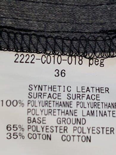 商品画像：ジャケット/36/フェイクレザー/BLK/無地/2222-C010-018 4