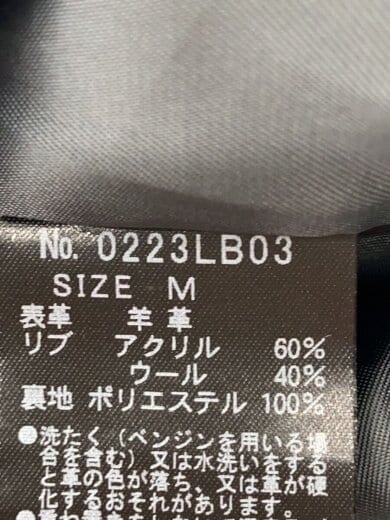 商品画像：シングルライダースジャケット/M/羊革/BLK/0223LB03// 4