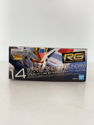 商品画像：プラモデル/ガンプラ 3