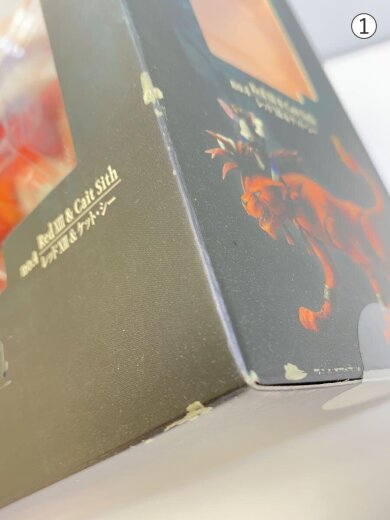 商品画像：フィギュア/ゲームフィギィア// 6