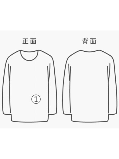 商品画像：Tシャツ/M/コットン/BLU 7