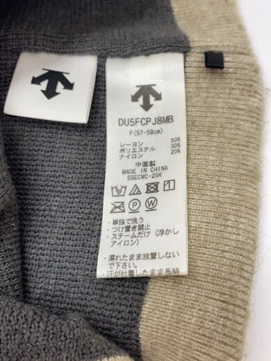 商品画像：ニットキャップ/FREE/レーヨン/GRY/メンズ/DU5FCP// 5