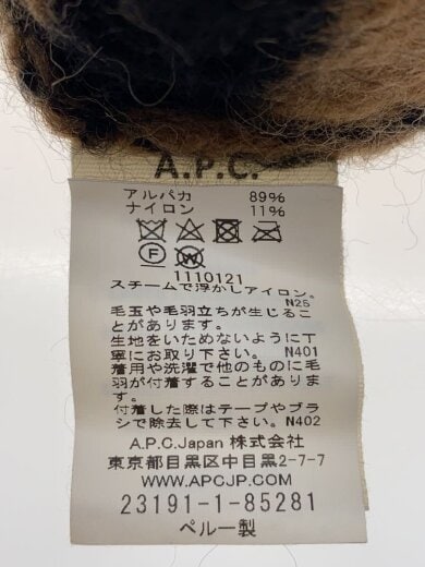 商品画像：ニット・セーター(薄手)/S/アルパカ// 4