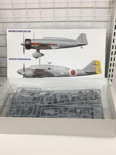 画像：Hasegawaプラモデル/三菱 九七式司令部偵察機 I型 & 百式司令部偵察機 II4