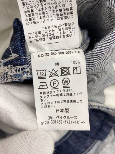 商品画像：オーバーオール/36/コットン/BLU/22-040-900-0681-1-0 6