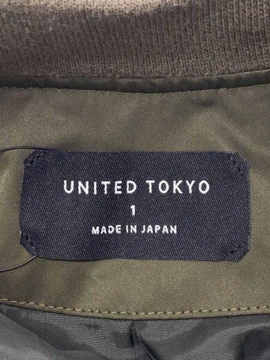 商品画像：ブルゾン/1/ポリエステル/KHK/407150001 3