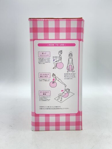 商品画像：健康器具 2