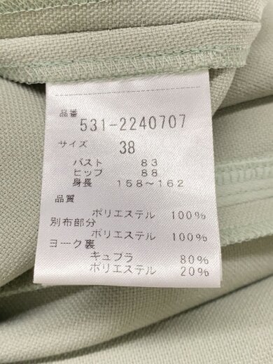 商品画像：ノースリーブワンピース/38/ポリエステル/GRN/無地/531-2240707// 4