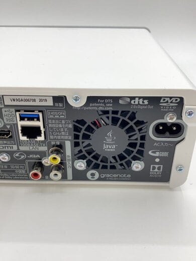 商品画像：ブルーレイレコーダー おうちクラウドディーガ DMR-BCT1060 4