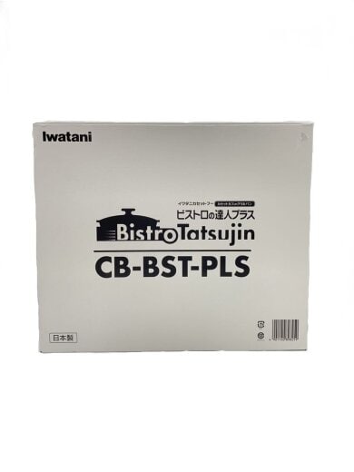 商品画像：CB-BST-PLS グリル/CB-BST-PLS// 1