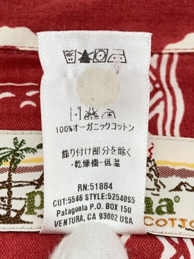 商品画像：アロハシャツ/M/コットン/RED/総柄/52540S5// 5