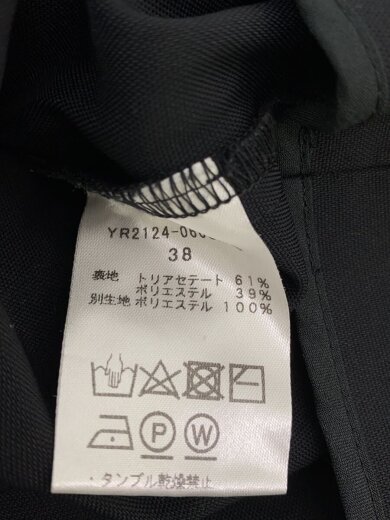 商品画像：オーバーオール/38/ポリエステル/BLK/無地/YR2124-066-SM-3 5