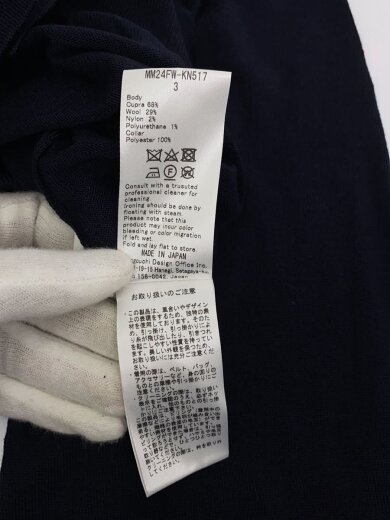 商品画像：25SS/ダッチャブルエンブロイダリーカラーニットカーディガン/3/NVY/MM24FW-KN517 5