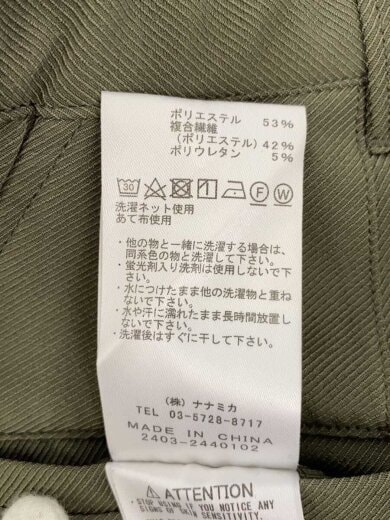 商品画像：THE NORTH FACE/ボトム/--/ポリエステル/KHK/無地/N24FC058// 6