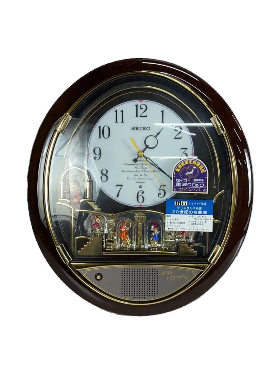 Re551b SEIKO(セイコー) / 時計/電波時計/RE551B | 中古品の販売・通販ならセカンドストリート
