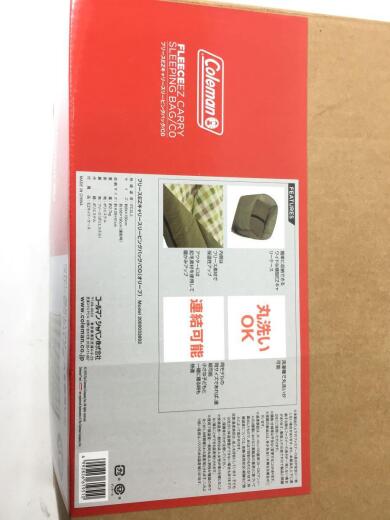 画像：Coleman2000033802 シュラフ フリースイージーキャリースリーピングバッグ/C0 2000033802 [オリーブ リーフ]5