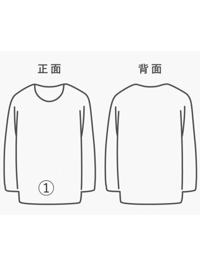 商品画像：ニット・セーター(厚手)/L/ウール/NVY/総柄 7