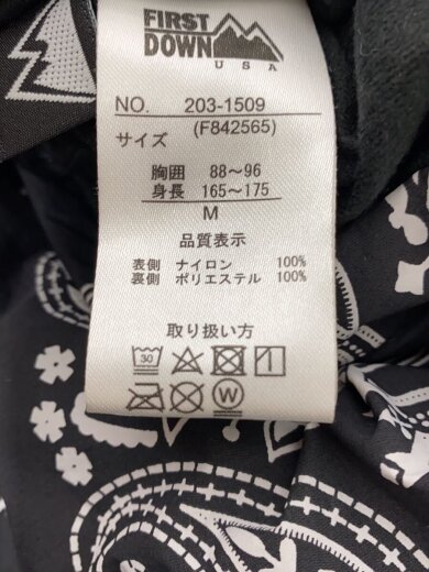 商品画像：ジャケット/M/ナイロン/203-1509/リバーシブル 4