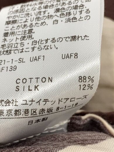 商品画像：長袖シャツ/38/コットン/BRW/8811-242-0164 5