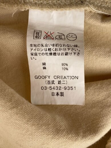 商品画像：ショートパンツ/--/コットン/CRM/無地 4