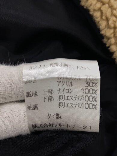 商品画像：フリースジャケット/S/ポリエステル/CML 5