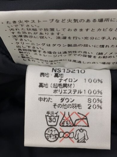 商品画像：ダウンジャケット/L/ナイロン/NVY/無地/ns15210 4
