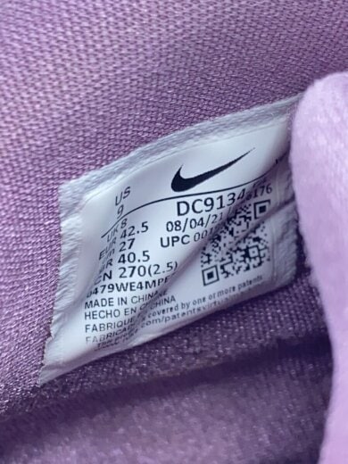 商品画像：ハイカットスニーカー/27cm/PUP/kyrie infinity/dc9134-500 5