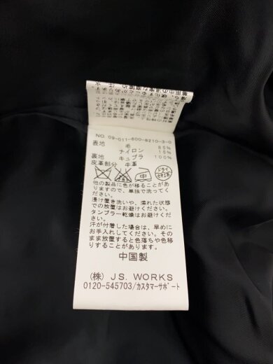 商品画像：ダブルライダースジャケット/M/ウール/チェック/09-011-600-8210-3-0 4