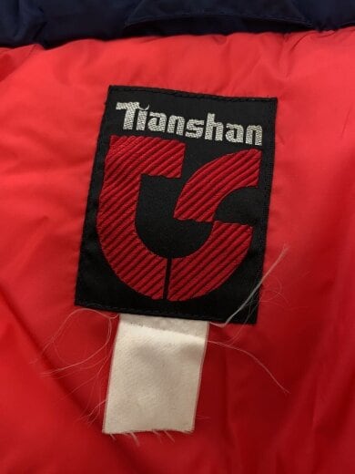 商品画像：TIANSHAN/ダウンジャケット/--/ナイロン/NVY 3